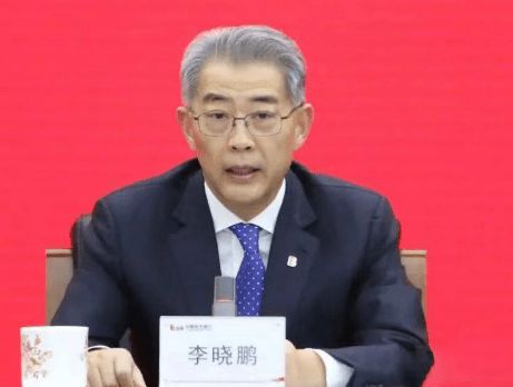 河内1.5分彩：李晓鹏，获刑15年，罚600万元！他担任大型金融央企“一把手”多年，其前任被判12年