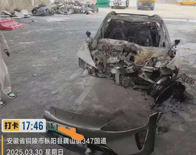 门徒平台注册：SU7高速事故起火致3人遇难，车主：女友遭遇不幸，目前暂未收到小米回复