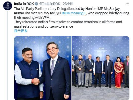 门徒平台官方：印度腿都要跑断了，“胜利大宣讲”整了个寂寞