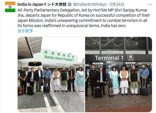 门徒平台官方：印度腿都要跑断了，“胜利大宣讲”整了个寂寞