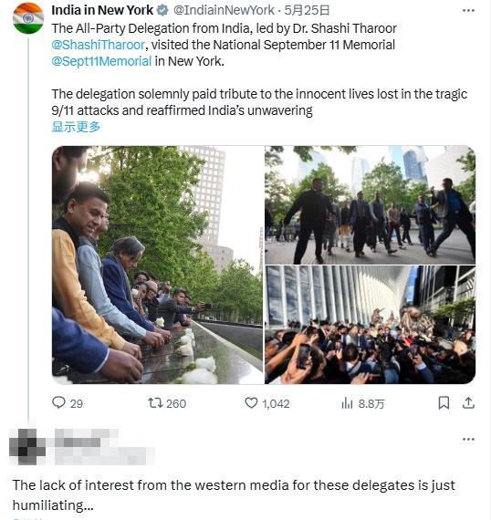 门徒平台官方：印度腿都要跑断了，“胜利大宣讲”整了个寂寞